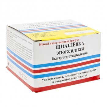 188 р. Шпатлевка эпоксидная 250г АСТАТ НПК АСТАТ шэдп-250  с доставкой в г. Керчь. Увеличить фотографию 2