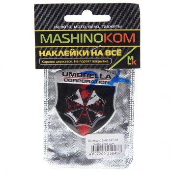 185 р. Наклейка металлическая 3D Амбрелла щит темный 50х55мм MASHINOKOM MASHINOKOM shk047-01  с доставкой в г. Керчь. Увеличить фотографию 1