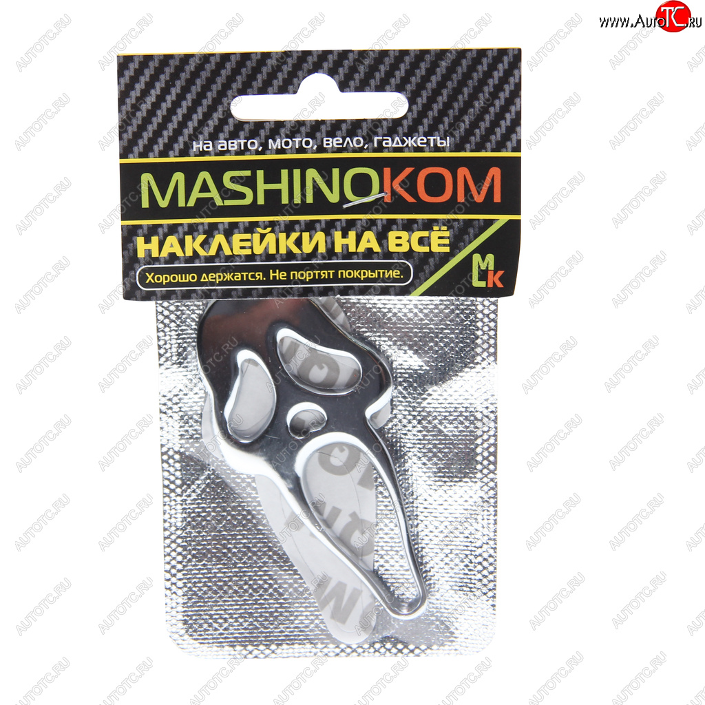 225 р. Наклейка металлическая 3D Крик 40х75мм MASHINOKOM MASHINOKOM shk 094  с доставкой в г. Керчь