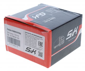 2 199 р. Клапан растормаживания прицепа (красная кнопка) S&K GMBH S&K GMBH sk-3170016-01  с доставкой в г. Керчь. Увеличить фотографию 3