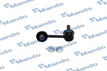 1 369 р. Стойка (тяга) заднего стабилизатора LH MANDO  Hyundai Santa Fe  DM (2012-2016) дорестайлинг  с доставкой в г. Керчь. Увеличить фотографию 3