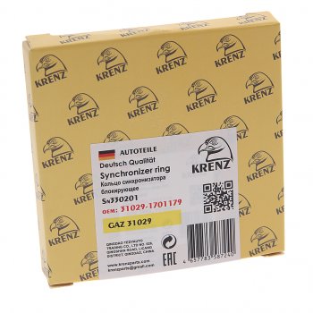 299 р. Кольцо ГАЗ-31029 синхронизатора блокирующее KRENZ KRENZ sn330201  с доставкой в г. Керчь. Увеличить фотографию 3