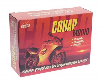 1 589 р. Устройство зарядное 12V 1.8A 20Ач 220V (мото) СОНАР СОНАР сонар 205.08  с доставкой в г. Керчь. Увеличить фотографию 2