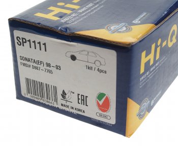 1 239 р. Колодки тормозные передние (4шт.) SANGSIN Hyundai Elantra XD седан дорестайлинг (2000-2003)  с доставкой в г. Керчь. Увеличить фотографию 3
