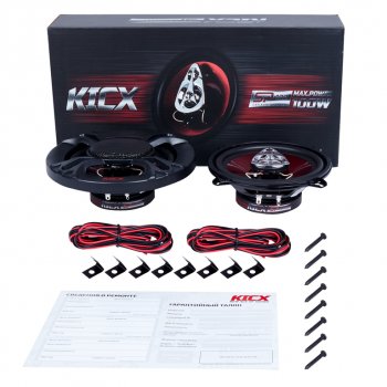 2 449 р. Колонки коаксиальные 5 (13см) 60Вт KICX KICX sp 133  с доставкой в г. Керчь. Увеличить фотографию 5