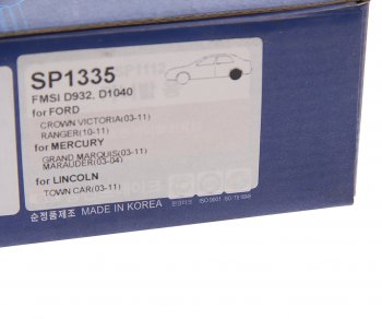 3 299 р. Колодки тормозные FORD Crown Victoria задние (4шт.) SANGSIN SANGSIN sp1335  с доставкой в г. Керчь. Увеличить фотографию 4