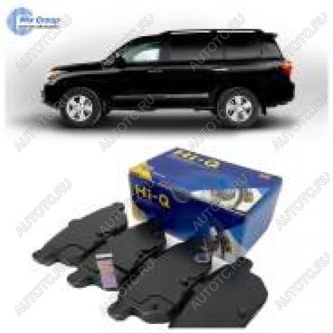 1 249 р. Колодки тормозные задние (4шт.) SANGSIN Toyota Land Cruiser 200 1-ый рестайлинг (2012-2015)  с доставкой в г. Керчь