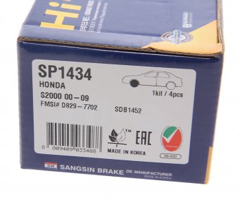 1 629 р. Колодки тормозные передние (4шт.) SANGSIN Honda Civic ES седан дорестайлинг (2000-2003)  с доставкой в г. Керчь. Увеличить фотографию 4