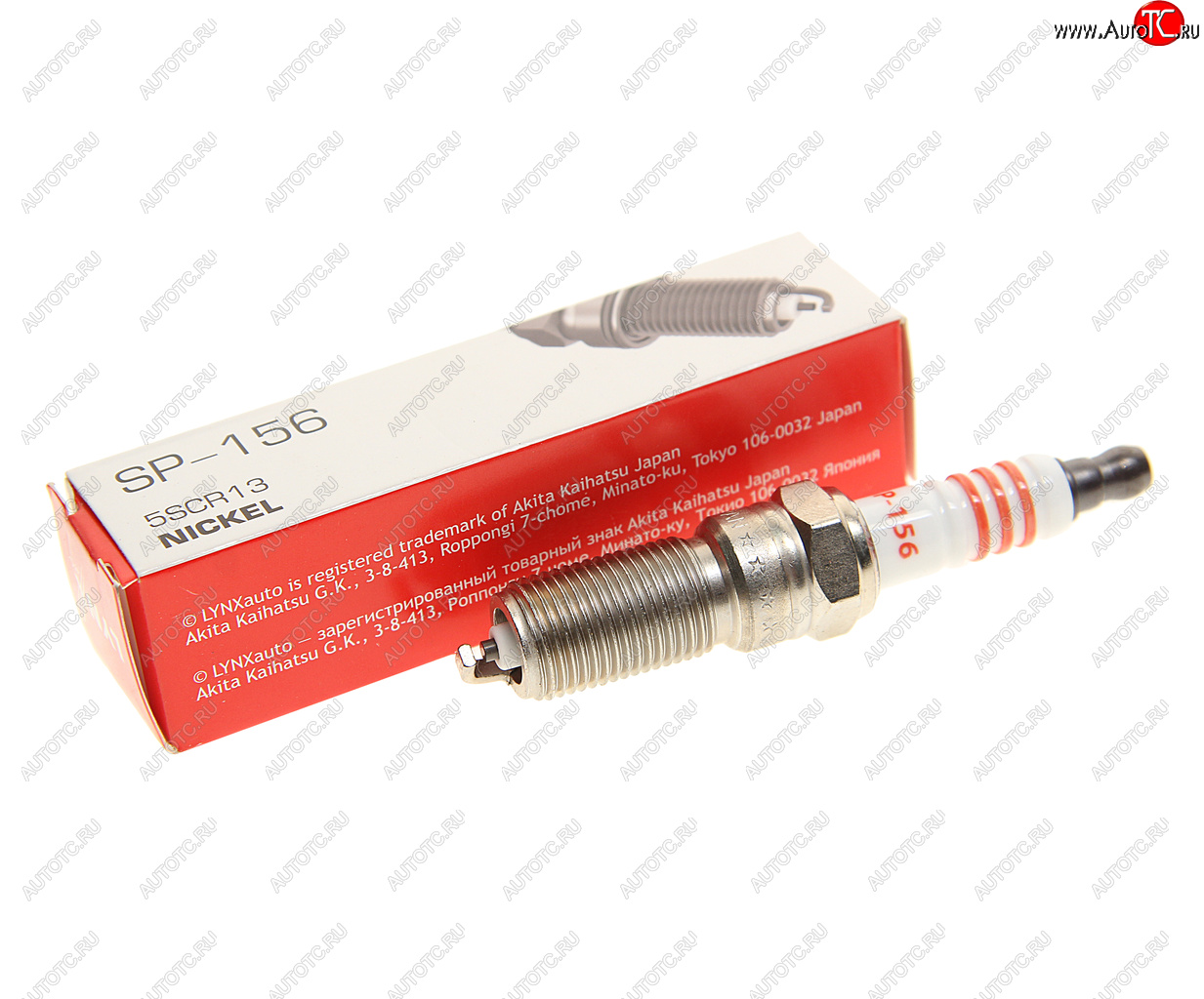 199 р. Свеча зажигания FORD ГАЗ-3110 дв.Крайслер NICKEL LYNX LYNX sp156  с доставкой в г. Керчь