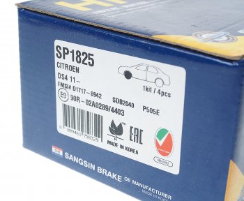 2 899 р. Колодки тормозные передние (4шт.) SANGSIN Peugeot Partner B9 2-ой рестайлинг (2015-2018)  с доставкой в г. Керчь. Увеличить фотографию 5