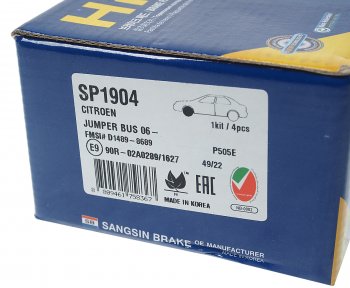 2 399 р. Колодки тормозные передние (4шт.) SANGSIN Peugeot Boxer 250 (2006-2014)  с доставкой в г. Керчь. Увеличить фотографию 5