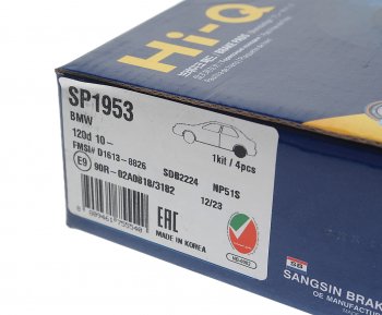 1 669 р. Колодки тормозные задние (4шт.) SANGSIN BMW 1 серия F20 хэтчбэк 5 дв. дорестайлинг (2012-2015)  с доставкой в г. Керчь. Увеличить фотографию 3