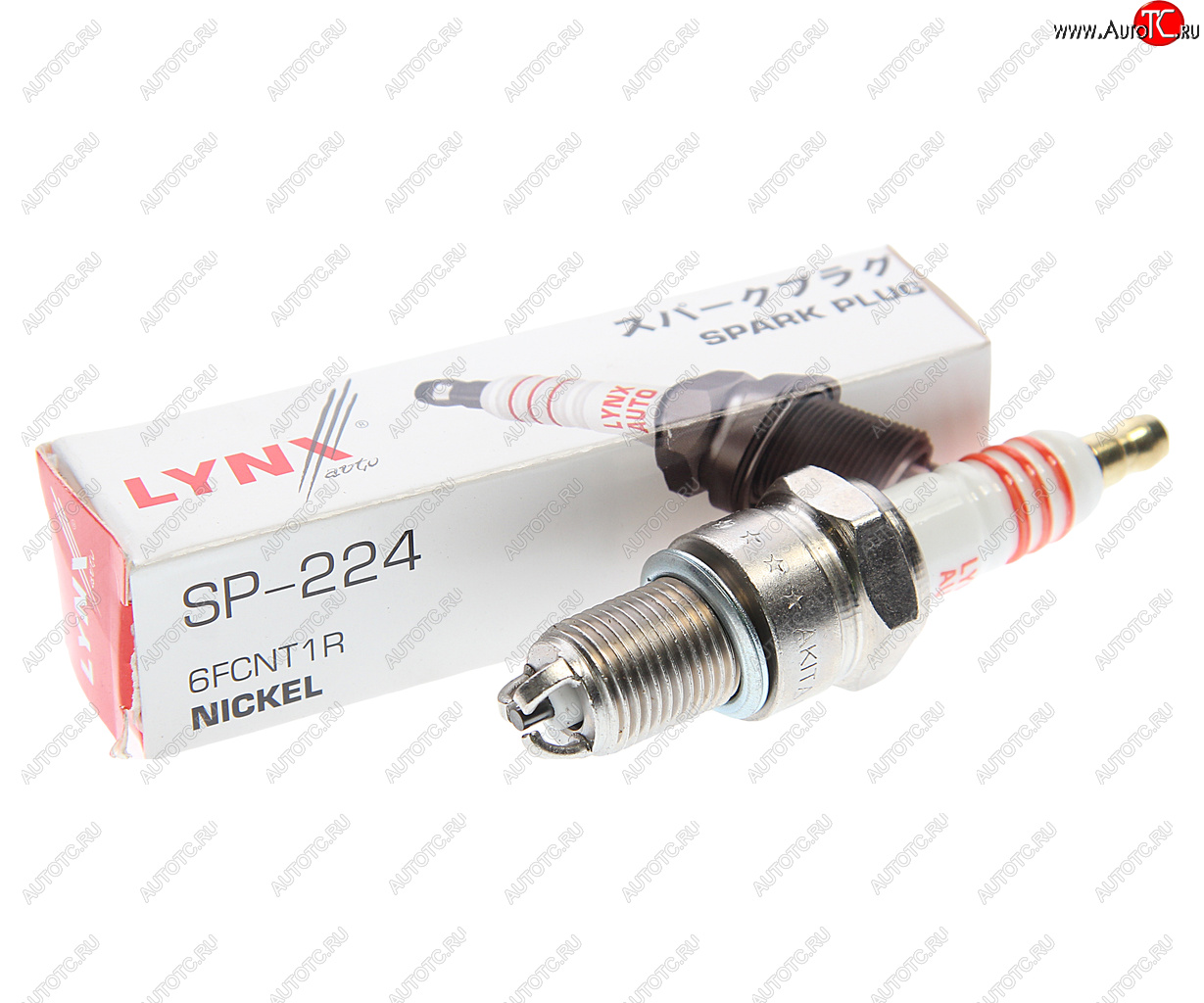 299 р. Свеча зажигания AUDI 100 (1.8-2.1) (87-90) NICKEL LYNX LYNX sp224  с доставкой в г. Керчь