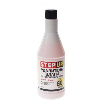 339 р. Удалитель влаги для дизтоплива 355мл STEPUP STEPUP sp3323  с доставкой в г. Керчь. Увеличить фотографию 1