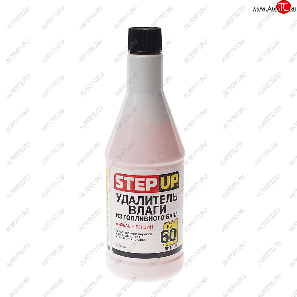 339 р. Удалитель влаги для дизтоплива 355мл STEPUP STEPUP sp3323  с доставкой в г. Керчь
