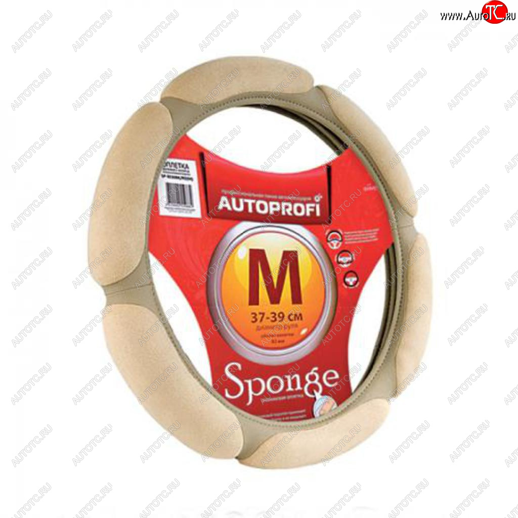 1 149 р. Оплетка руля (M) 37-39см бежевая алькантара 6 подушек AUTOPROFI AUTOPROFI sp-5026 be (m)  с доставкой в г. Керчь