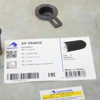3 589 р. Пневморессора SAF (без стакана,2шп.M12 смещены,1отв.M22х1.5,низ отв.M16мм) SAMPA SAMPA sp554022  с доставкой в г. Керчь. Увеличить фотографию 4