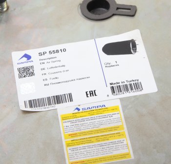 4 199 р. Пневморессора ROR SAF (без стакана) (4 шп. M12, 1 отв. штуц. M22х1.5мм) SAMPA SAMPA sp55810  с доставкой в г. Керчь. Увеличить фотографию 4