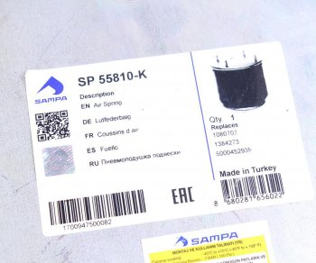 7 649 р. Пневморессора ROR SAF (металлический стакан) (4шп.M12, 1отв.штуц.M22х1.5, 4отв.M12) SAMPA SAMPA sp55810-k  с доставкой в г. Керчь. Увеличить фотографию 4