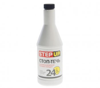 379 р. Герметик МКПП 355мл Step-up AGA AGA sp7009  с доставкой в г. Керчь. Увеличить фотографию 1