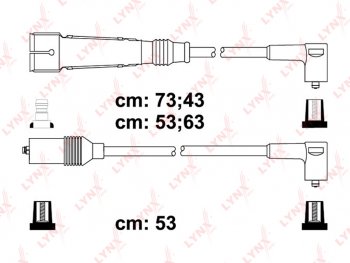 1 759 р. Провод высоковольтный VW Golf,Polo (99-01) комплект LYNX LYNX spe8023  с доставкой в г. Керчь. Увеличить фотографию 6