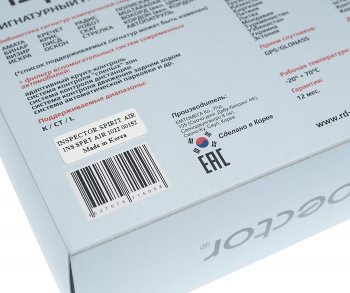 10 649 р. Радар-детектор GPS INSPECTOR INSPECTOR spirit air wifi  с доставкой в г. Керчь. Увеличить фотографию 6