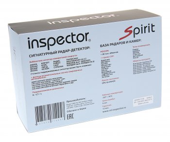 9 699 р. Радар-детектор GPS INSPECTOR INSPECTOR spirit signature gps  с доставкой в г. Керчь. Увеличить фотографию 4