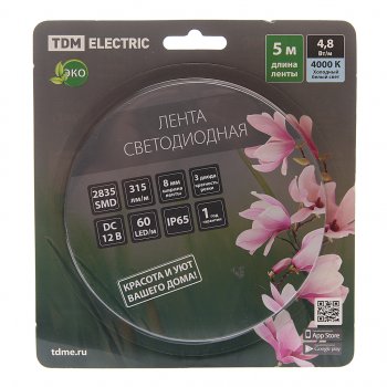 689 р. Лента светодиодная гибкая 4.8W 5м IP65 12V нейтральный белый (блистер) TDM TDM sq0331-0349  с доставкой в г. Керчь. Увеличить фотографию 1