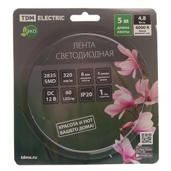 449 р. Лента светодиодная гибкая 4.8W 5м IP20 12V холодный белый (блистер) TDM TDM sq0331-0365 TDM sq0331-0365  с доставкой в г. Керчь. Увеличить фотографию 1