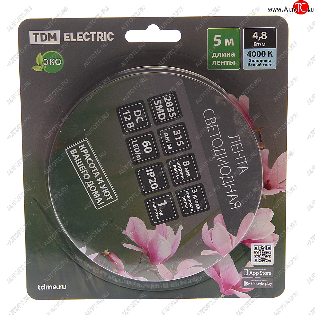 449 р. Лента светодиодная гибкая 4.8W 5м IP20 12V нейтральный белый (блистер) TDM TDM sq0331-0367  с доставкой в г. Керчь