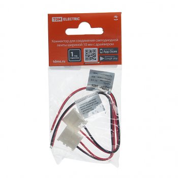 52 р. Коннектор для светодиодной ленты TDM TDM sq0331-0405 TDM sq0331-0405  с доставкой в г. Керчь. Увеличить фотографию 2