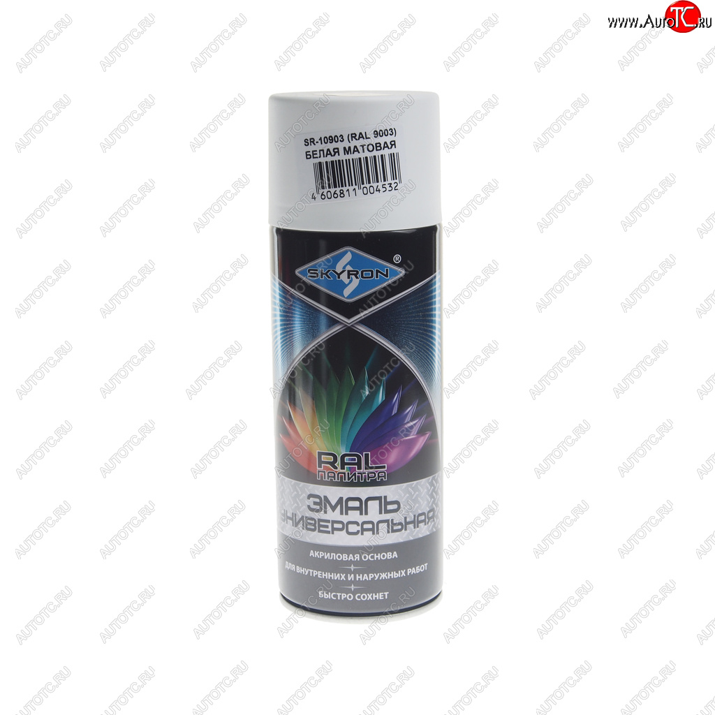 299 р. Краска белая матовая аэрозоль 520мл RAL 9003 акриловая SKYRON SKYRON sr-10903  с доставкой в г. Керчь