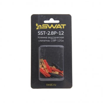 155 р. Клемма акустическая комплект SWAT SWAT sst-2.8p-12  с доставкой в г. Керчь. Увеличить фотографию 1