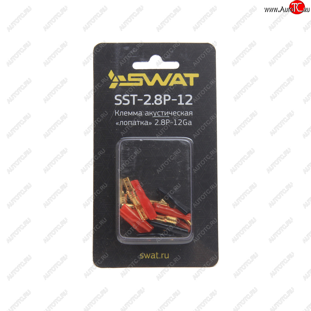 155 р. Клемма акустическая комплект SWAT SWAT sst-2.8p-12  с доставкой в г. Керчь
