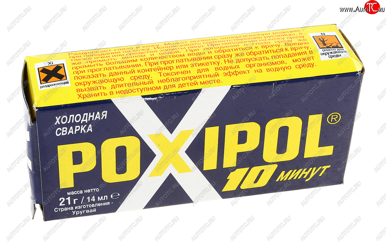 329 р. Клей эпоксидный двухкомпонентный серый 14мл POXIPOL POXIPOL st01971  с доставкой в г. Керчь