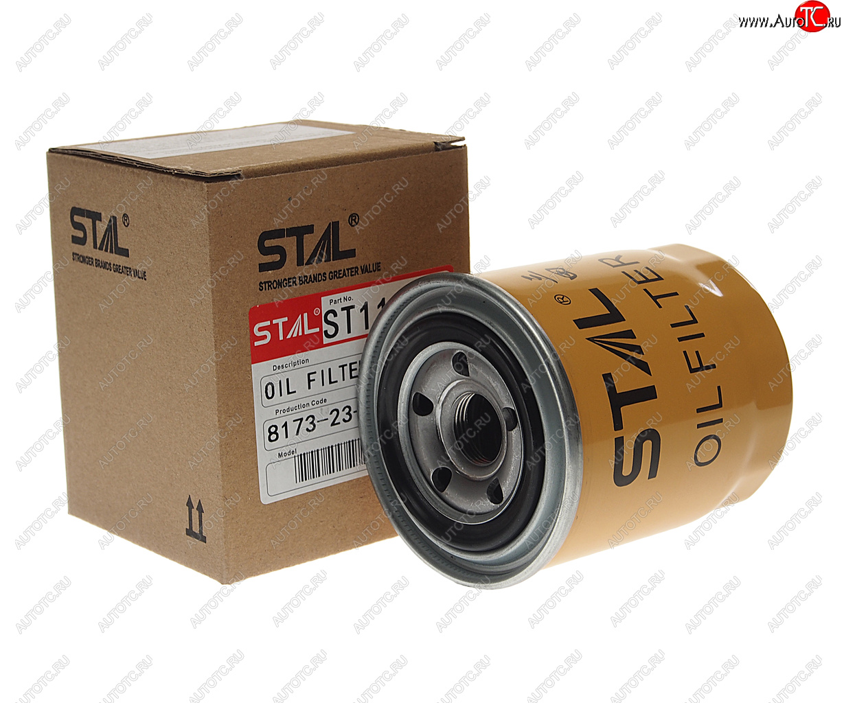 267 р. Фильтр масляный МТЗ (дв.LOMBARDINI) STAL STAL st11406 STAL st11406  с доставкой в г. Керчь