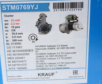 11 799 р. Стартер HYUNDAI Porter дв.D4BF (2.2кВт) z=13 KRAUF KRAUF stm0769yj  с доставкой в г. Керчь. Увеличить фотографию 6