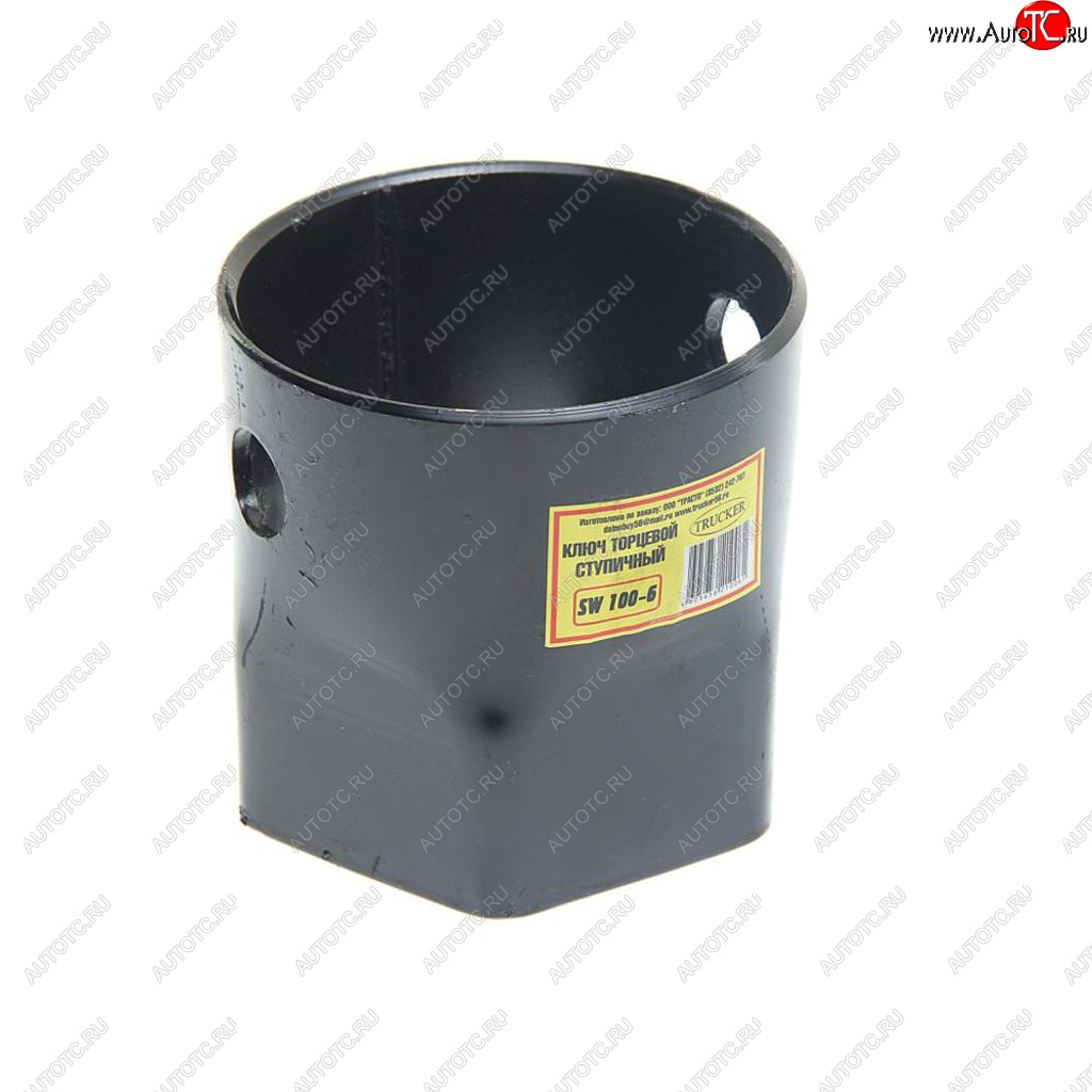 1 299 р. Ключ ступицы 100мм 6-ти гранный гайки ступицы (BPW ROCKWELL FRL FLC) TRUCKER sw100-6  с доставкой в г. Керчь