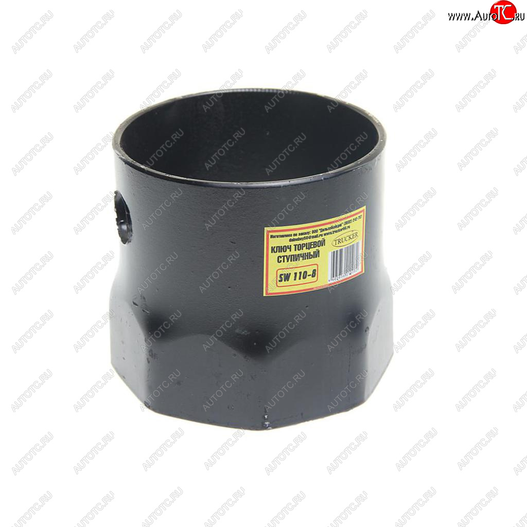 1 429 р. Ключ ступицы 110мм 8-ми гранный крышки ступицы (BPW SW110 ECO) TRUCKER sw110-8  с доставкой в г. Керчь