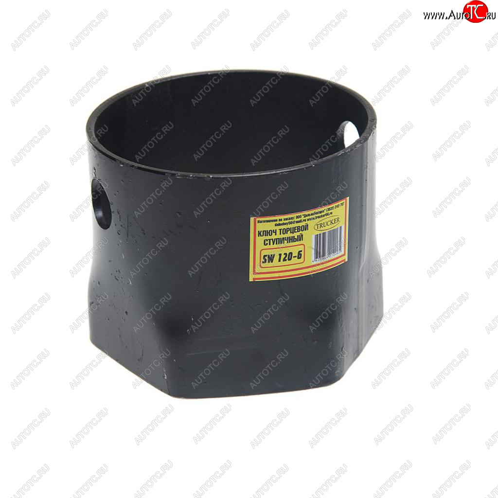 1 369 р. Ключ ступицы 120мм 6-ти гранный гайки ступицы (TRAILOR SMB) TRUCKER sw120-6  с доставкой в г. Керчь