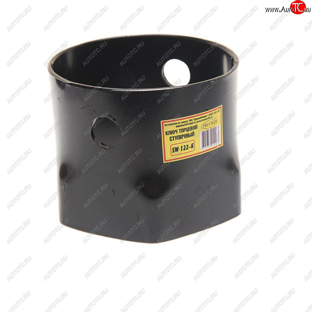 1 369 р. Ключ ступицы 122мм 6-ти гранный гайки ступицы (ТOHAP) TRUCKER sw122-6 TRUCKER sw122-6  с доставкой в г. Керчь