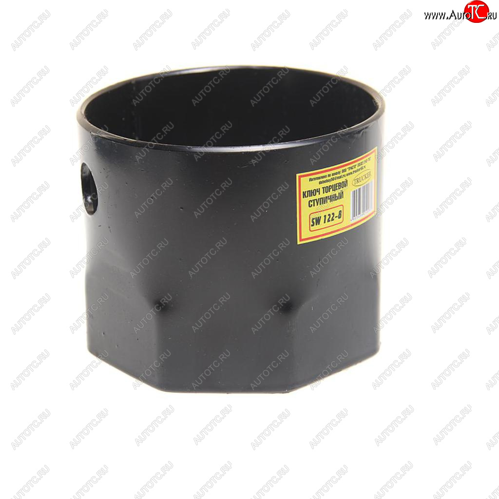 1 369 р. Ключ ступицы 122мм 8-ми гранный гайки ступицы (FRUHAUF) TRUCKER sw122-8 TRUCKER sw122-8  с доставкой в г. Керчь