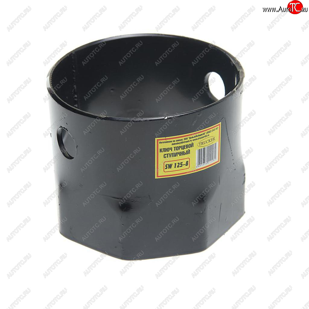 1 539 р. Ключ ступицы 125мм 8-ми гранный TRUCKER sw125-8  с доставкой в г. Керчь