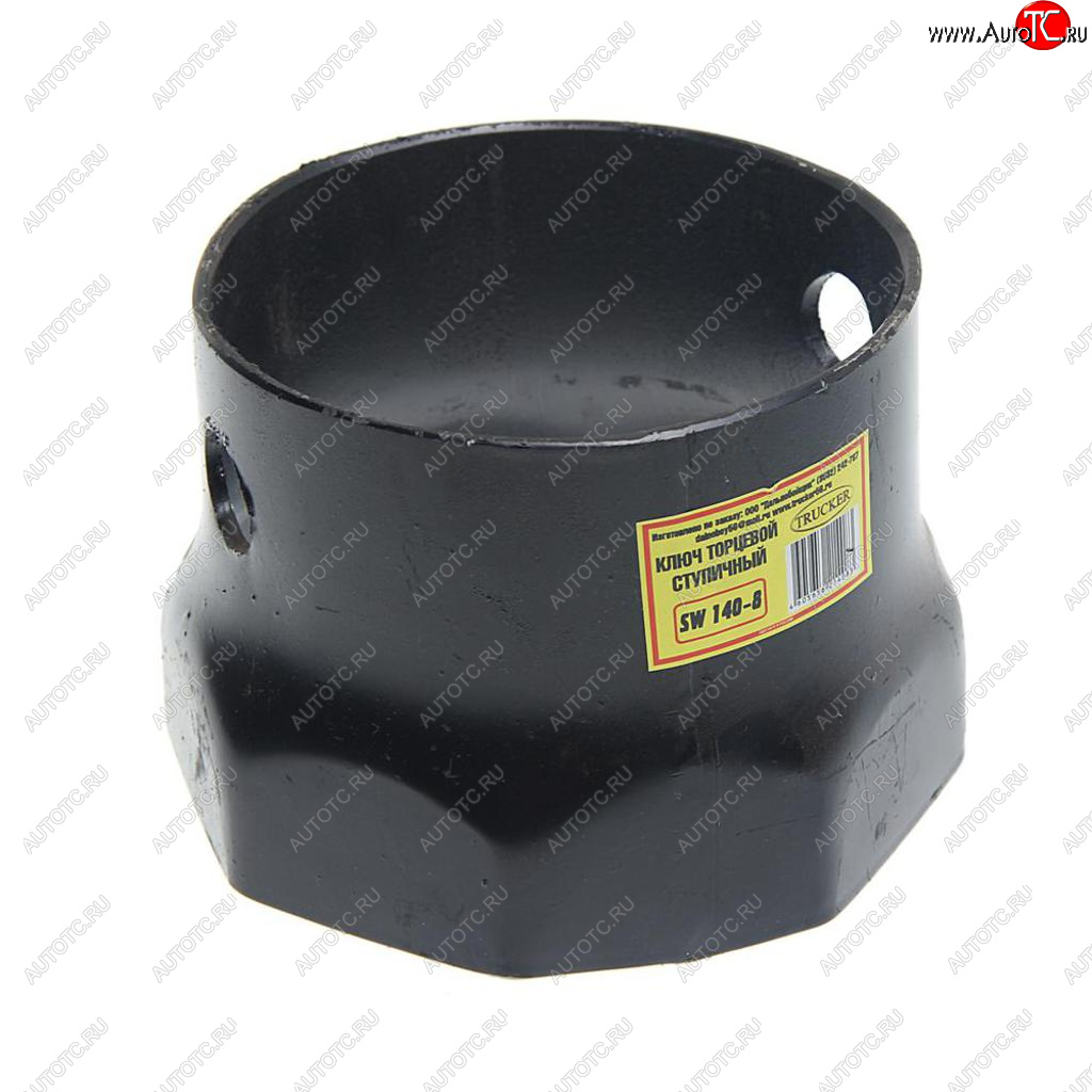 2 099 р. Ключ ступицы 140мм 8-ми гранный гайки ступицы (УРАЛ) TRUCKER sw140-8  с доставкой в г. Керчь