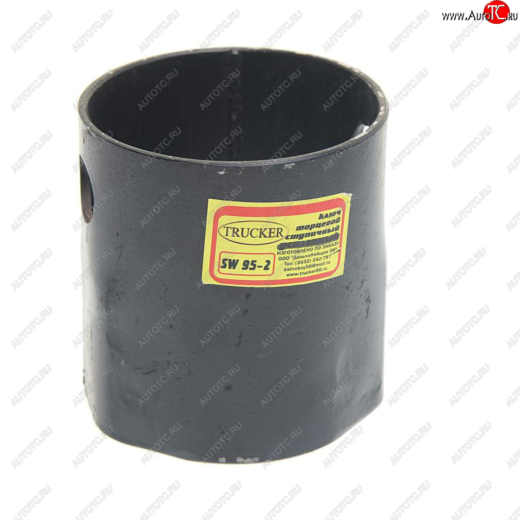 859 р. Ключ ступицы 95мм 2-х гранный крышки ступицы (BPW) TRUCKER sw95-2 TRUCKER sw95-2  с доставкой в г. Керчь