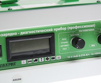 10 499 р. Устройство пуско-зарядное с диагностикой 12V9-200Ач100А (2 режима автоматручной) АВТОЭЛЕКТРИКА АВТОЭЛЕКТРИКА т1013р  с доставкой в г. Керчь. Увеличить фотографию 3