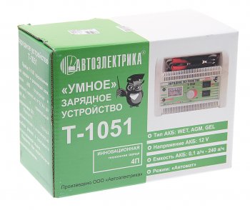 4 999 р. Устройство зарядное 12V 10А 240Ач 220V (автомат) АВТОЭЛЕКТРИКА АВТОЭЛЕКТРИКА t1051  с доставкой в г. Керчь. Увеличить фотографию 4