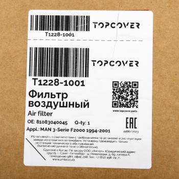2 199 р. Фильтр воздушный DAF MAN MERCEDES TOPCOVER TOPCOVER t1228-1001  с доставкой в г. Керчь. Увеличить фотографию 3