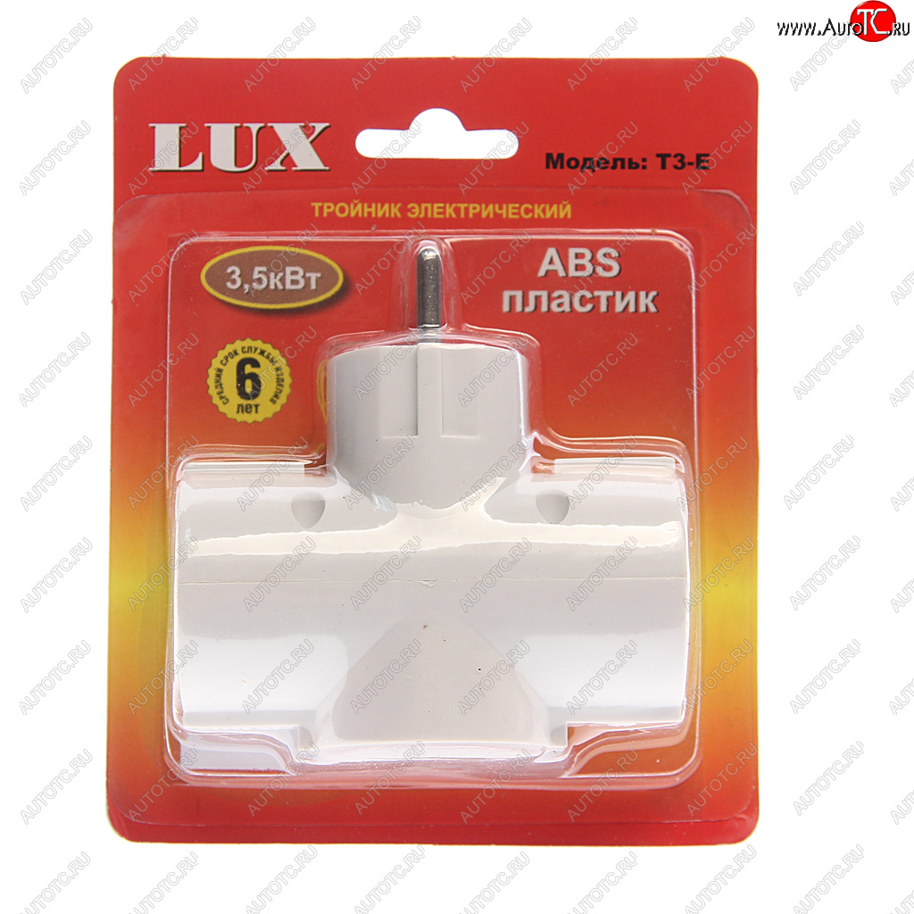 439 р. Тройник сетевой 3 гнезда белый LUX LUX т3-е  с доставкой в г. Керчь