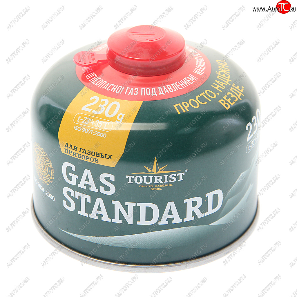 439 р. Газ бутан 230г резьбовой (всесезонный) Standard TOURIST TOURIST tbr-230  с доставкой в г. Керчь